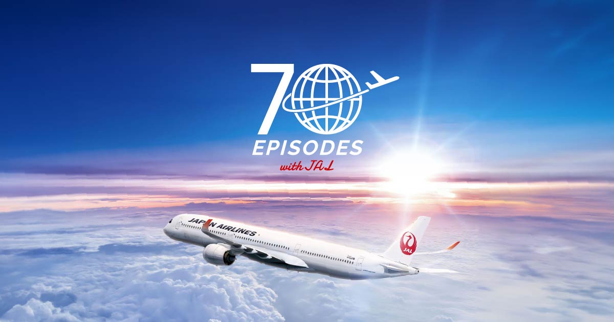 jal kỷ niệm 70 năm jal-ky-niem-70-nam